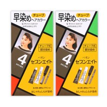 세븐에이트 헤어칼라 염색약 7호 흑색 40g x2개, 세븐에이트 헤어칼라 염색약 4호