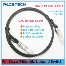 SFP DAC 케이블 10G 수동 직접 부착 구리 0.2m/1m/5m Cisco/Ubiquiti/Mikrotik/Zyxel 광섬유 장비 호환, 03 3Meters 30AWG