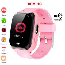 스마트워치 샤오미 xiaomi kids smartwatch with camera 계산기, 분홍