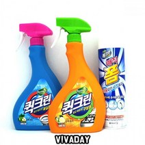 곰팡이제거제 스프레이 타입 창틀 실리콘 화장실 줄눈 벽지 천장 얼룩 곰팡이제거, 주방용