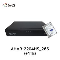 이지피스 AHVR-2204HS_265(1TB) 200만화소 AHD 4채널 DVR 녹화기 TVI/CVI/52만화소 겸용, 하드디스크 기본 1TB 를 2TB 로 변경