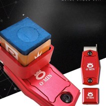 당구쵸크케이스 한밭큐 마그네틱 개인큐대 초크클립, 마그네틱 큐케이스 블루