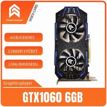 오리지널 칩 컴퓨터 그래픽 카드 GTX1060 6GB 3GB 192BIT 5GB 160BIT PCI-E 16X 비디오 NVIDIA 용 PC 데스크탑 게임 VGA
