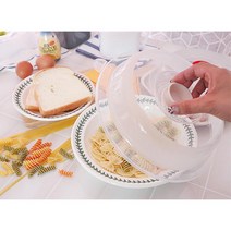 식탁 음식덮개 신혼부부 그릇뚜껑 3P 요리 식당 신선유지 캠핑장, 그레이