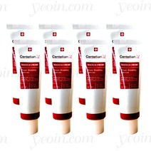 센텔리안24 마데카 크림 파워 부스팅 포뮬러, 8개, 50ml