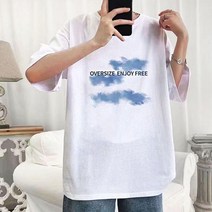 프리미엄 남성 데일리 외출 패션 티셔츠 예쁜 프린팅 반팔티 남녀 공용 여자 오버핏 남자 의류