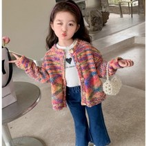 레드호호 여아가을 무지개 니트가디건 간절기아우터