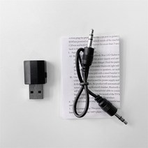 1피스 무선 USB AUX 호환 V5.0 휴대용 자동차 수신기 송신기 어댑터 음악 스피커 오디오, Black