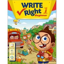 Write Right Beginner 1 : Student Book + Workbook, Build & Grow (능률교육)