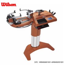 테니스볼머신 리턴볼 포구기 윌슨 바이아르도 블랙 킹콩 프렌치 오픈 라켓 배드민턴 라켓 전기 컴퓨터 스레딩 머신 우승, 프렌치 오픈 클레이 스레딩 머신