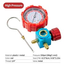 HOWHI 순수 구리 냉매 압력계 R134a/R410/R32/R22/R407C 공조 및 불소 테이블 저/고압, 02 WHITE