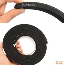 상세정보참조 EVA 폼 테이프 20mm 스폰지테이프 스펀지 충격완화 차 문 방음 완충