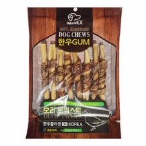 한우껌 치킨트위스트 8P 70g, 없음