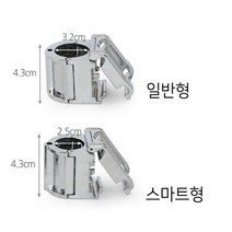 클램프 -2단 코너선반세트(기둥형), 스마트형