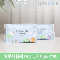 엘프레리 [엘프레리] 에어씬 밴드 기저귀 하루체험팩 사이즈선택 (M L/10pcs), M (중형)