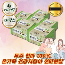 학생 30대 무주 천마 스틱 분말 가루 식사대용간식 직장인 선물 천마차 영양 노인 음식 어르신 영양식 하루곡물 든든한한끼 천마분말 한끼대용 입맛없을때 분말차 가루차 선식 생식