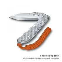빅토리녹스 스위스 아미 나이프 전용 파라코드 스트랩 오렌지 4.1875.94.1875.9