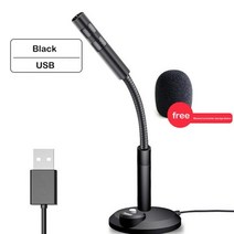 미니스튜디오 포토 방송 촬영 3.5mm 스튜디오 마이크 음성 스탠드 홀더 USB 데스크탑 미니 노트북 컴퓨터 pc용, F11 USB