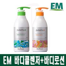 EM 바디클렌저 + EM 바디로션 바디워시 고보습 바디로션, EM 바디클렌저 1개+EM 바디로션 1개