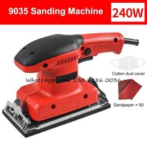 220V 작은 퍼티 사포 플랫 샌더 목공 벽 샌딩 연마 기계 전동 공구 미니 전기 Drywalll, 03 Set C