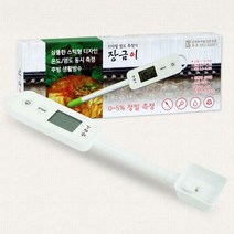 디지털 염도 측정기 장금이 염도계 염도측정기 염분계, 단품