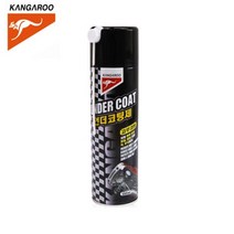 캉가루 언더코팅제 550ml, 1개