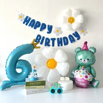 하피블리 크라운숫자풍선 생일가랜드 안경세트, 생일가랜드(블루)