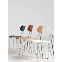 디자이너체어 엘엔씨 스탠달 아르노 오마주 Arno 의자, 블랙/실버 다리