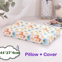 라텍스 아기 침구 수면 베개 평면 방지 정형 외과 어린이 아이 목 쉐이핑 메모리 폼 공장, [11] giraffe pillow