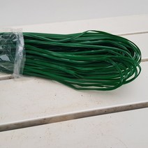 조이플랜트 원예용타이(빵끈)