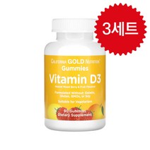 CG땡 캘리포니아골드 CGN 비타민D3 믹스베리 & 과일 혼합맛 25 mcg (1 000 IU) 90 구미 cholecalciferol 콜레칼시폐롤 콜레칼시페롤 2+1 3개