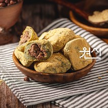 제주도 맛있는 오메기떡 팥 콩 택배 직배송 낱개포장 선물고팡 선물세트 떡주문, 25개입(콩)