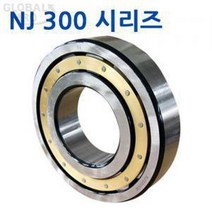 [와이제이] sw원통 롤러 베어링 /NJ313WNJ314WNJ315WNJ316WNJ317[NTN], NJ315W