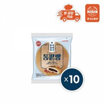 [빵공장 직송] 롯데베이커리 지평막걸리 통팥빵 (100g 10봉), 단품