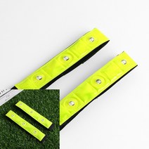 2p LED 자전거 안전띠 싸이클용품 자전거용품싸게파는곳 자전거라이트추천 자전거악세사리 자전거충전식라이트