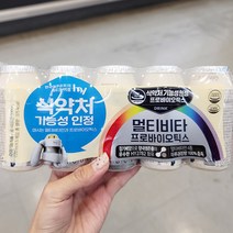 한국야쿠르트 멀티비타 프로바이오틱스 120ml x 5입 X 2개, 아이스박스포장