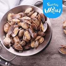 국물 바지락 500gX3, 국물 바지락 500gX3팩