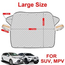 SEAMETAL-자동차 스노우 커버 바람막이 차양 보호 커버 겨울 야외 방설 방수 서리 방지 자동차 외부, SUV MPV Large Size, 평균 14일 소요