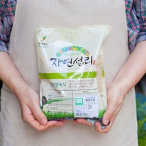 유기농 7분도쌀 칠분도미 친환경 쌀눈쌀 햅쌀 7분도미, 칠분도미(유기농) 4kg