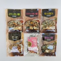 바로cook 간편식 건나물 자취요리 비빔나물 곤드레나물 7종, 1봉, 곤드레 비빔나물(25g)