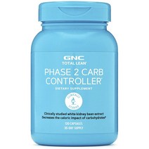 GNC 페이즈 2 카브 컨트롤러 캡슐, 120개입, 1개