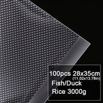 음식물 처리기 쓰레기 냉장고 100pcs 진공 가방 bpa-free 양각 진공 실러, 100개 28x35