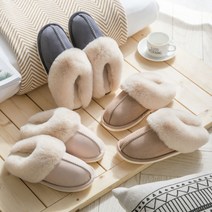 은창]모던 복실복실 털 슬리퍼 여성 실내슬리퍼 남성 겨울 신발 실내화 사무실 봄 여름 가을 겨, 로맨틱 핑크(220mm)