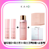 kahi가히멀티밤+미스트+마스크팩 이시영 김고은 가희주름스틱 바르는뷰티가희 목주름스틱, 멀티밤2개+미스트100ml1개+마스크팩(6매)+가히백