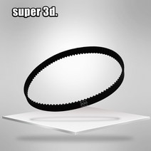 3D 프린터 2GT/GT2 폐쇄 루프 타이밍 벨트 고무 길이 160/188/200/600/610/810/976/2270mm 6mm 풀리 3D 프린터 부품, 200mm