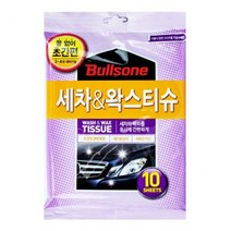 H 물없이 초간편 불스원 세차 앤 왁스티슈 10매, 3팩