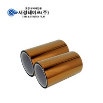 캡톤 테이프(폴리이미드 필름) (18mm x 33M -3개입), 단품