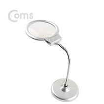 5배율 LED 조명 돋보기 확대경 스탠드형 IT801