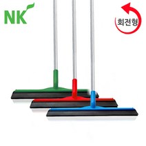 [식공구] 엔케이 회전 이중 실리콘 바닥 밀대 (50cm 봉포함) / 스퀴지 아파트 유리 물기 제거 청소 업소용 HACCP, 파랑/150cm