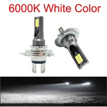 저렴한 2Pcs H4 H7 자동 Scheinwerfer H11 H8 H9 H10 H3 Nebel 조명 램프 9005 9006 fahren Laufen Lampen, 11 9006/hb4, 04 6000 천개 차가운 흰색